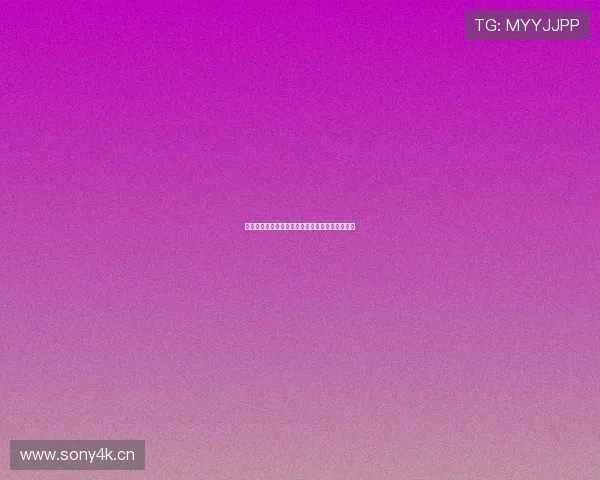 斗球直播苹果版下载安装指南及最新功能全面解析