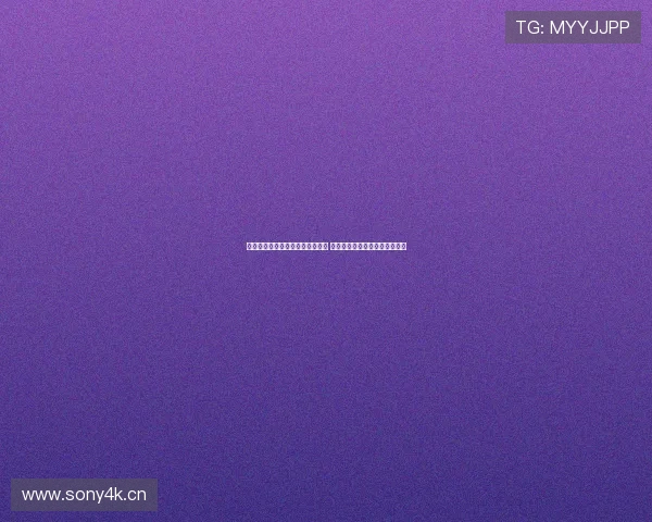 卫视影视直播源码解析与开发指南 提升流媒体播放体验和技术优化